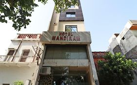 Mandiram Hotel Allahabad